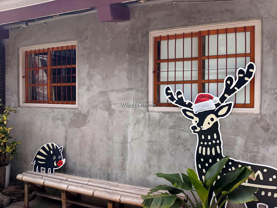 蘭陽原創館.宜蘭原住民文創園區︱市民之森廣場︱幾米《星空》屋頂上的小旅行︱阮義忠台灣故事館