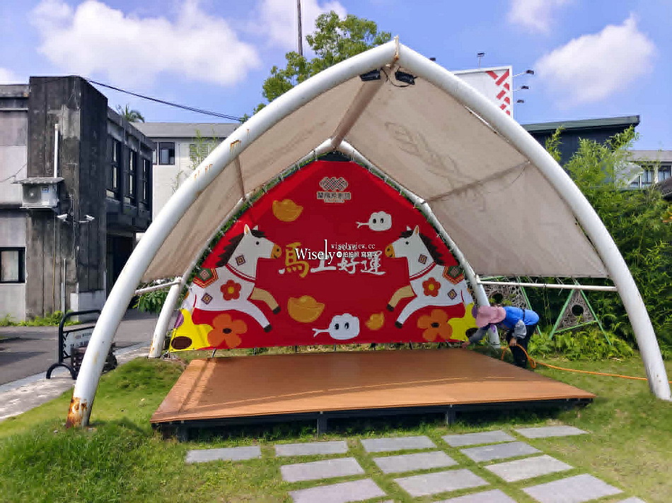 蘭陽原創館.宜蘭原住民文創園區︱市民之森廣場︱幾米《星空》屋頂上的小旅行︱阮義忠台灣故事館