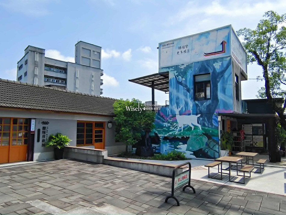 蘭陽原創館.宜蘭原住民文創園區︱市民之森廣場︱幾米《星空》屋頂上的小旅行︱阮義忠台灣故事館