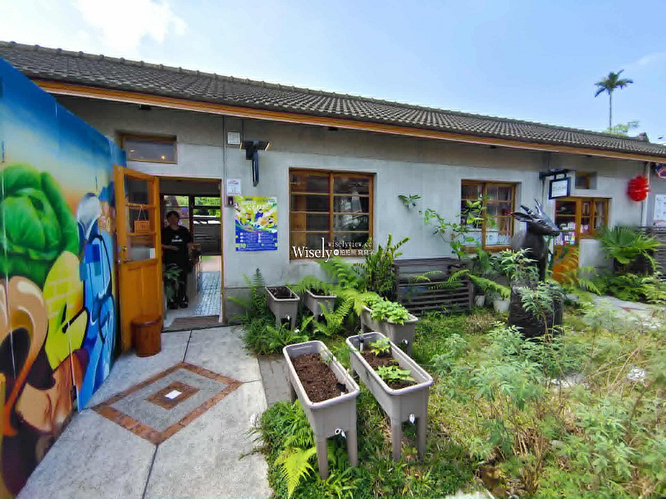 蘭陽原創館.宜蘭原住民文創園區︱市民之森廣場︱幾米《星空》屋頂上的小旅行︱阮義忠台灣故事館