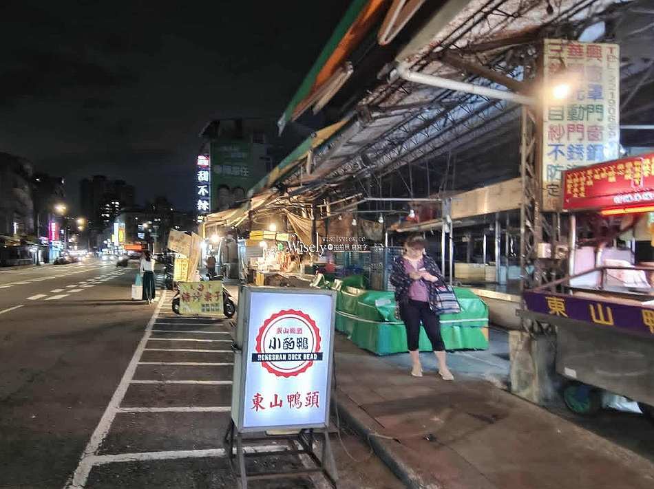 仁愛潤餅捲︱新店建國市場︱師從景美夜市老攤︱捷運七張站