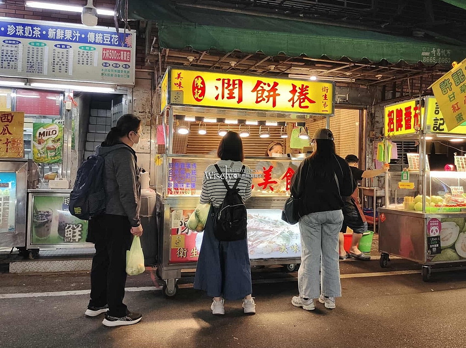 仁愛潤餅捲︱新店建國市場︱師從景美夜市老攤︱捷運七張站