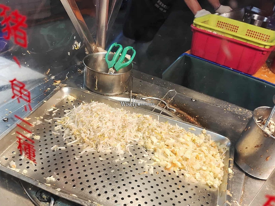 仁愛潤餅捲︱新店建國市場︱師從景美夜市老攤︱捷運七張站