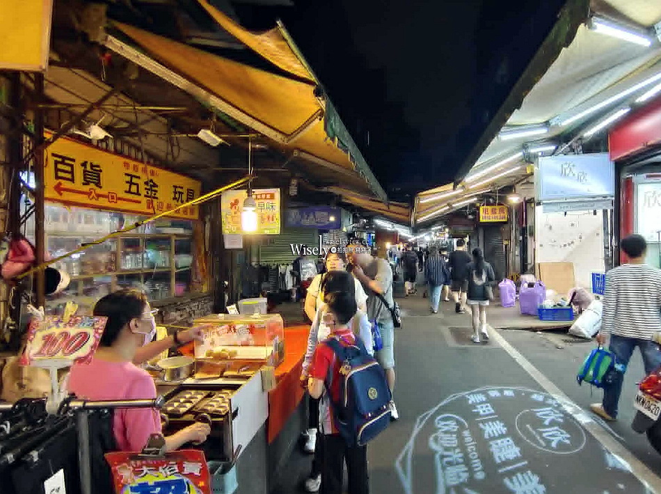景美廖家古早味雞蛋糕︱景美夜市現做小吃︱捷運景美站︱何佳佳蔥油餅