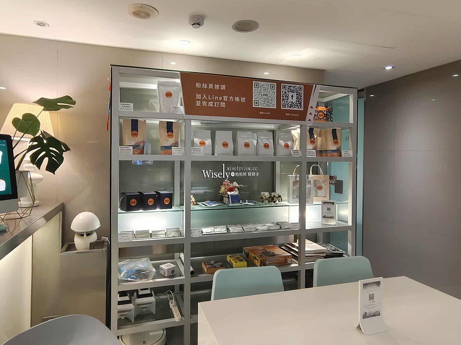 Ageless Café.舞齡咖啡館-條通店︱中高齡青銀共創120元起︱捷運中山站