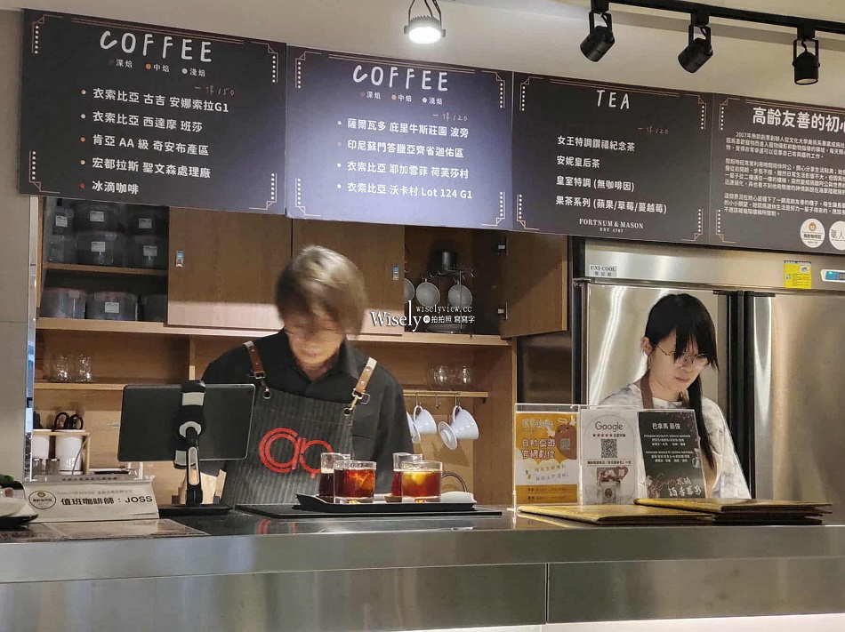 Ageless Café.舞齡咖啡館-條通店︱中高齡青銀共創120元起︱捷運中山站