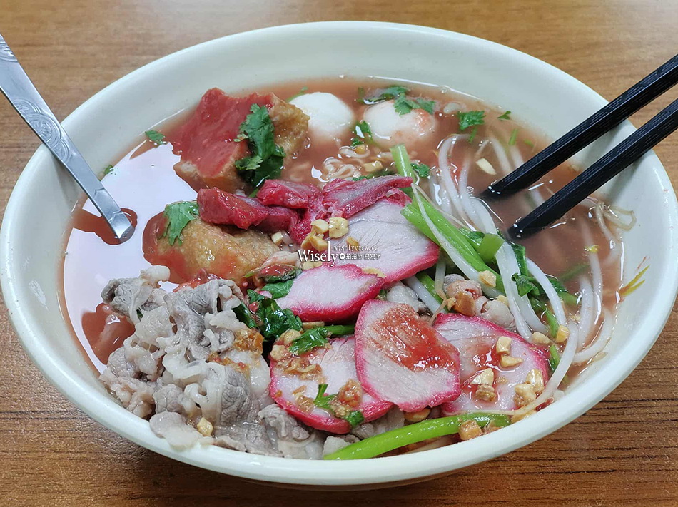泰船屋︱泰國船麵.泰式奶茶︱台北景美夜市︱捷運景美站 泰船屋︱泰國船麵.泰式奶茶︱台北景美夜市︱捷運景美站