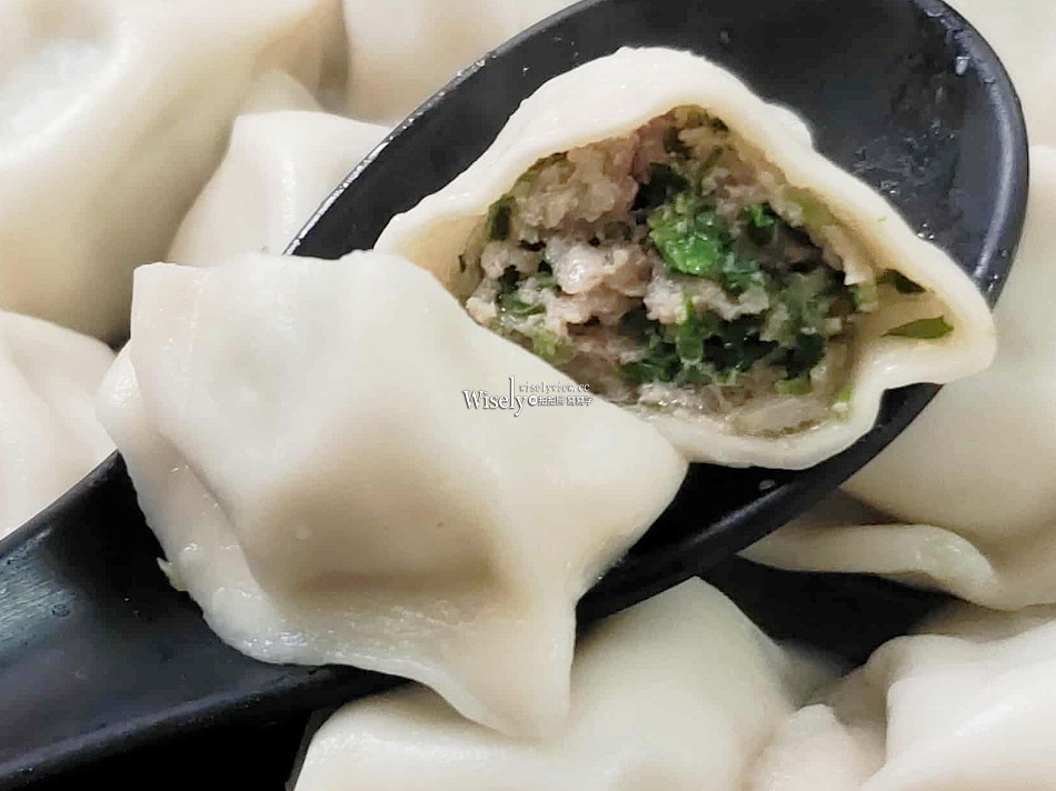 無敵水餃.無敵搶鍋麵｜手工包製.煙囪酸菜白肉鍋︱冷凍水餃開箱｜捷運永春站