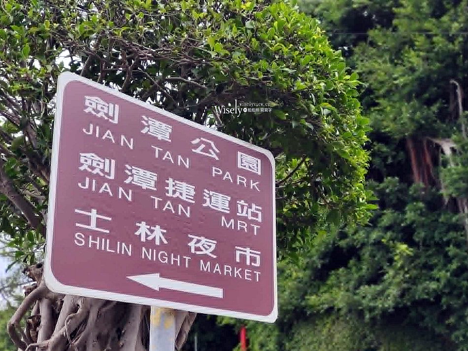 金龍客房︱台北圓山大飯店︱揉合現代時尚與天井光廊︱接續1956重新改裝 金龍客房︱台北圓山大飯店︱揉合現代時尚與天井光廊︱接續1956重新改裝