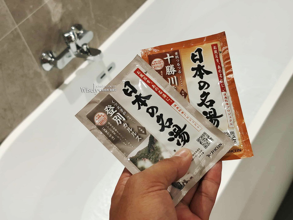 金龍客房︱台北圓山大飯店︱揉合現代時尚與天井光廊︱接續1956重新改裝 金龍客房︱台北圓山大飯店︱揉合現代時尚與天井光廊︱接續1956重新改裝