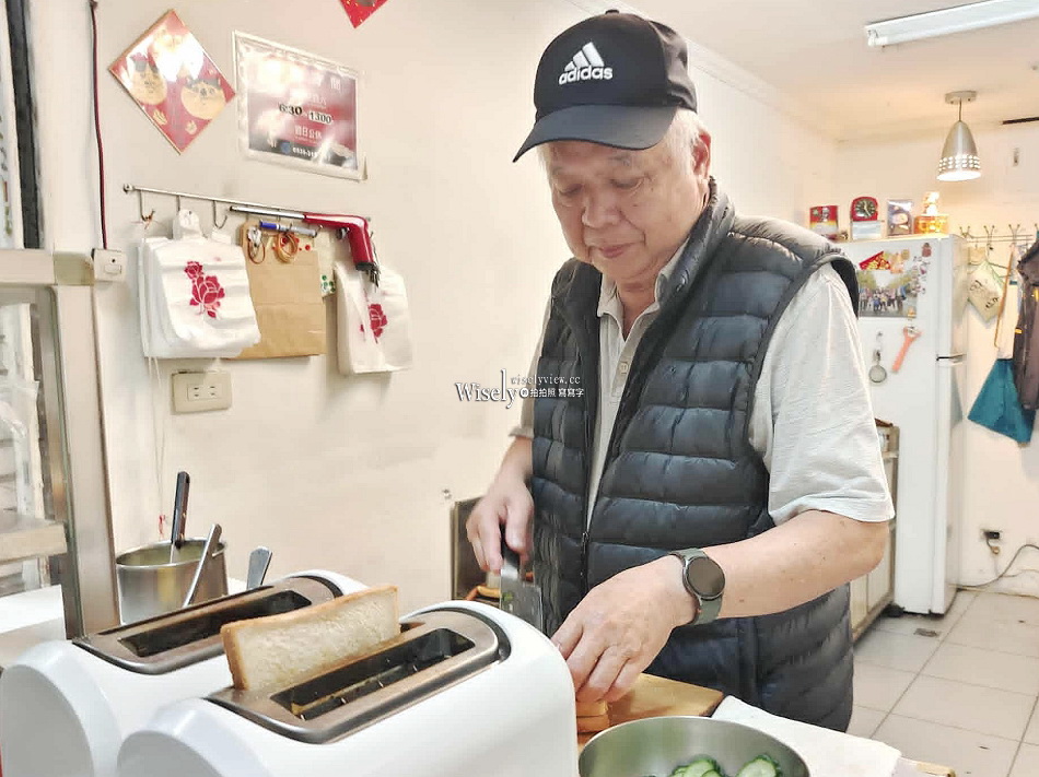 阿香三明治︱40年懷舊老味道︱晴光商圈︱雙城街夜市︱捷運中山國小站