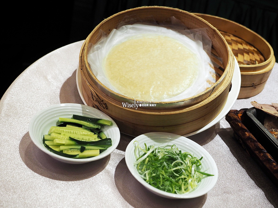 櫻桃片皮鴨五吃︱福容大飯店桃園.福粵樓︱限量預約跨界口味︱剁椒魚頭