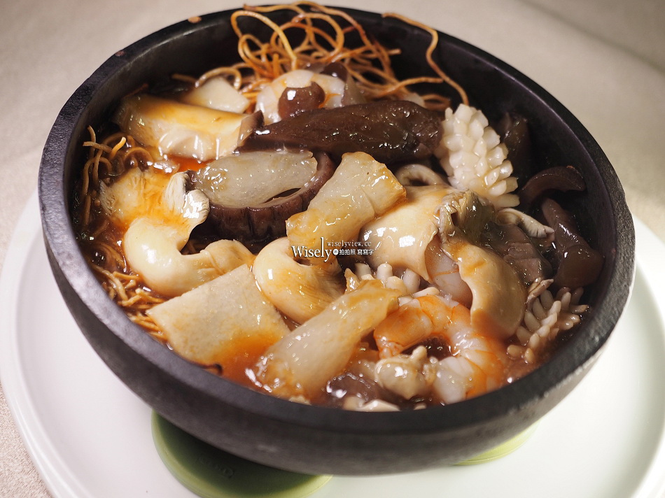 櫻桃片皮鴨五吃︱福容大飯店桃園.福粵樓︱限量預約跨界口味︱剁椒魚頭