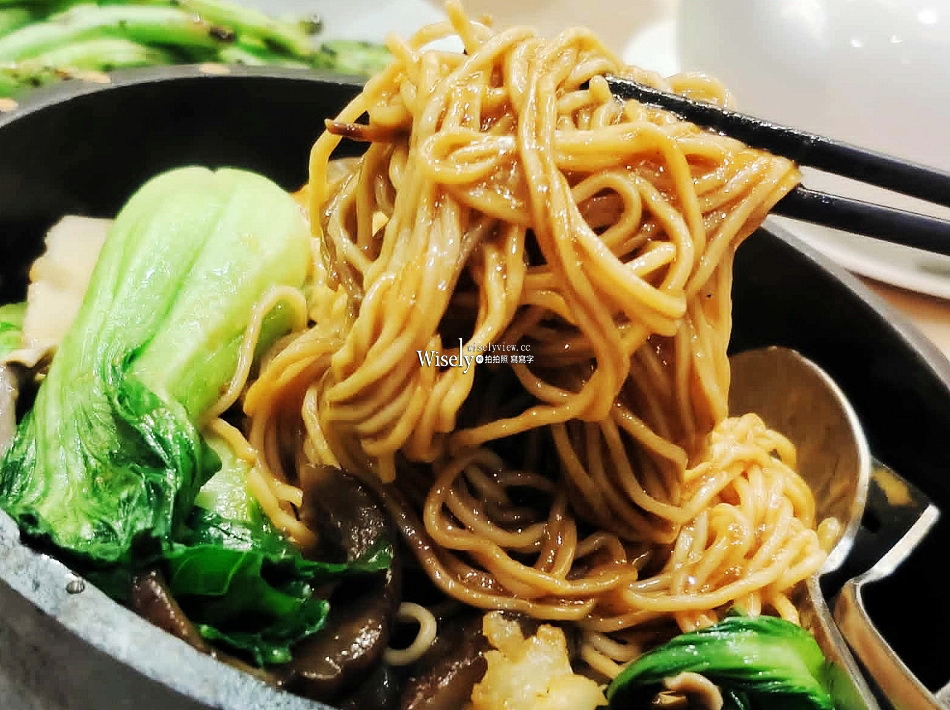 櫻桃片皮鴨五吃︱福容大飯店桃園.福粵樓︱限量預約跨界口味︱剁椒魚頭
