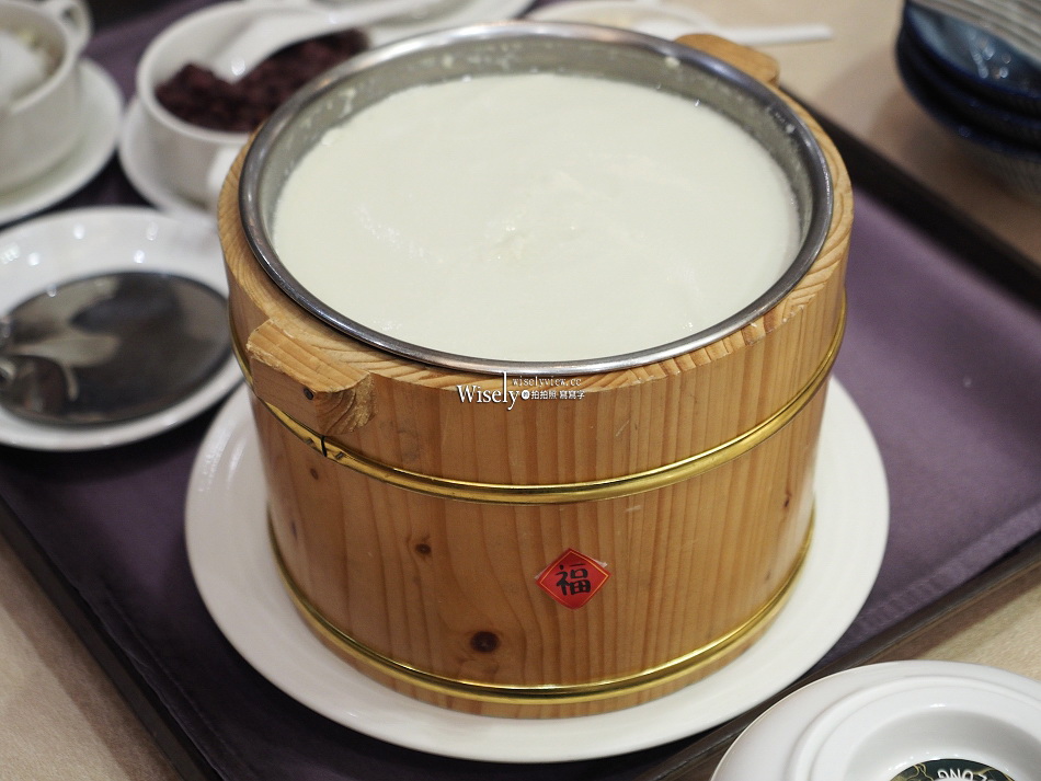 櫻桃片皮鴨五吃︱福容大飯店桃園.福粵樓︱限量預約跨界口味︱剁椒魚頭