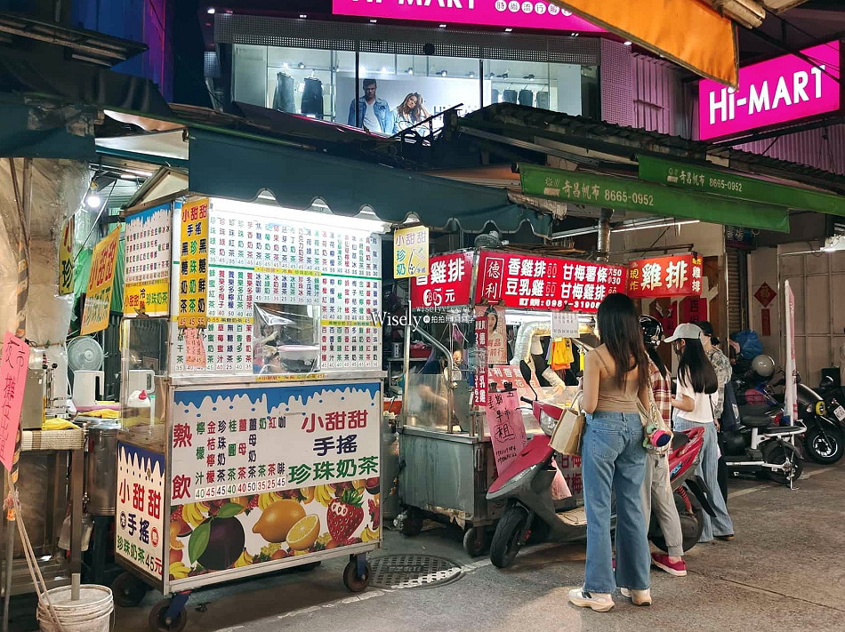 鴻記蔥油餅.景美夜市︱南部蔥蛋餅加辣好吃︱捷運景美站︱湘悅雞腿飯 鴻記蔥油餅.景美夜市︱南部蔥蛋餅加辣好吃︱捷運景美站︱湘悅雞腿飯