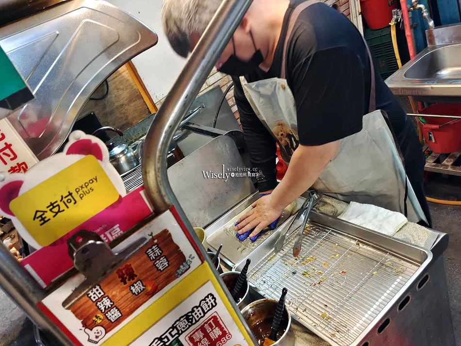 鴻記蔥油餅.景美夜市︱南部蔥蛋餅加辣好吃︱捷運景美站︱湘悅雞腿飯 鴻記蔥油餅.景美夜市︱南部蔥蛋餅加辣好吃︱捷運景美站︱湘悅雞腿飯