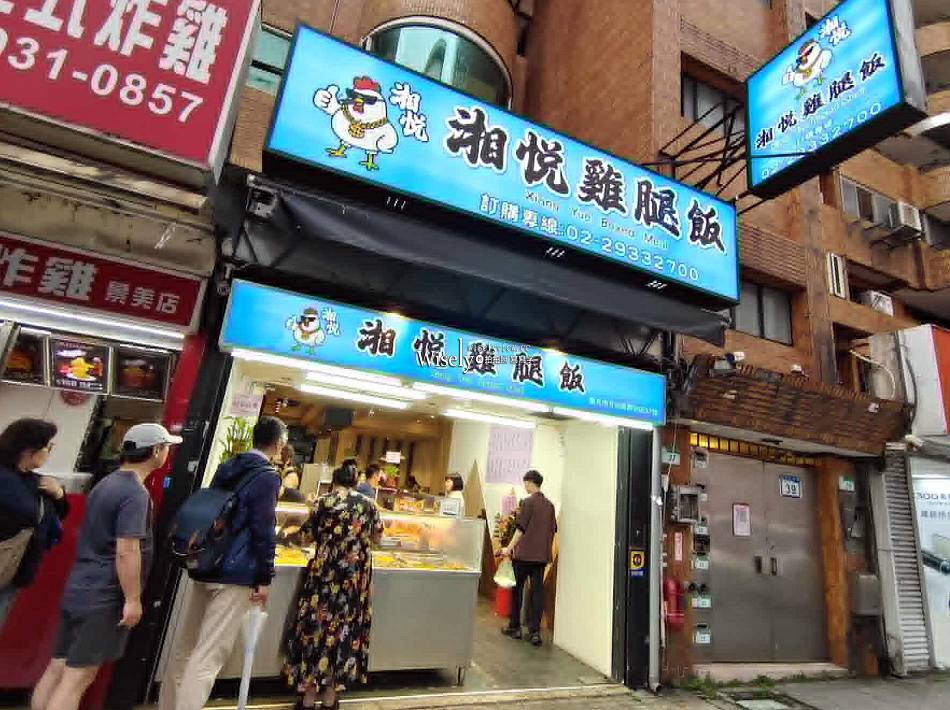 鴻記蔥油餅.景美夜市︱南部蔥蛋餅加辣好吃︱捷運景美站︱湘悅雞腿飯 鴻記蔥油餅.景美夜市︱南部蔥蛋餅加辣好吃︱捷運景美站︱湘悅雞腿飯