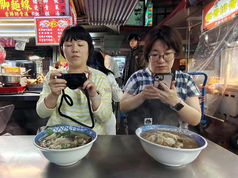 鴻記水餃牛肉麵︱晴光市場.雙城街夜市︱日本遊客慕名而來︱捷運中山國小站 鴻記水餃牛肉麵︱晴光市場.雙城街夜市︱日本遊客慕名而來︱捷運中山國小站