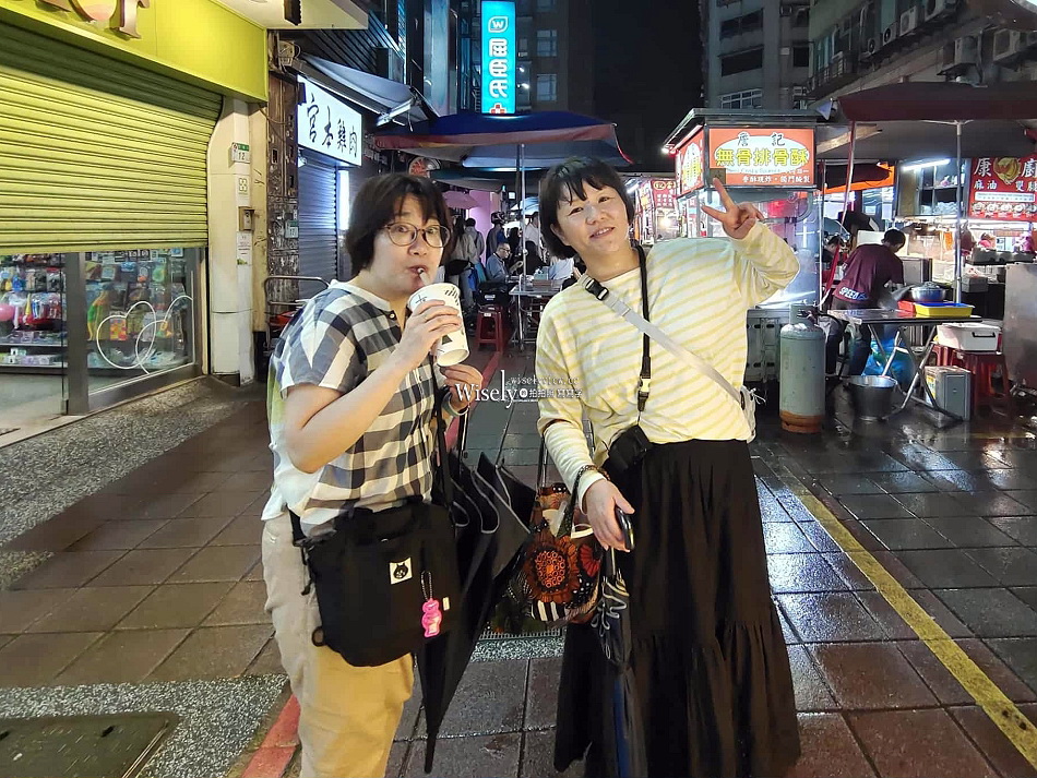 鴻記水餃牛肉麵︱晴光市場.雙城街夜市︱日本遊客慕名而來︱捷運中山國小站 鴻記水餃牛肉麵︱晴光市場.雙城街夜市︱日本遊客慕名而來︱捷運中山國小站