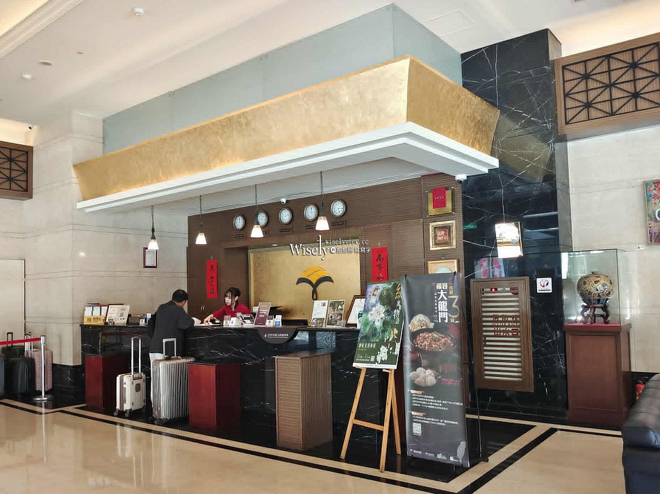 福容大飯店桃園︱一泊一食.住房開箱︱健身房.游泳池.三溫暖︱自助早餐推薦 福容大飯店桃園︱一泊一食.住房開箱︱健身房.游泳池.三溫暖︱自助早餐推薦