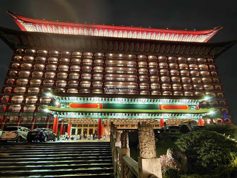台北圓山大飯店早餐.時間費用必吃︱松鶴餐廳自助餐吃到飽︱捷運圓山站