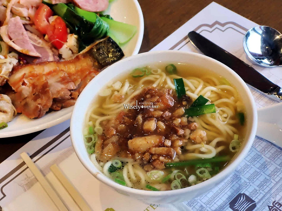 台北圓山大飯店早餐.時間費用必吃︱松鶴餐廳自助餐吃到飽︱捷運圓山站