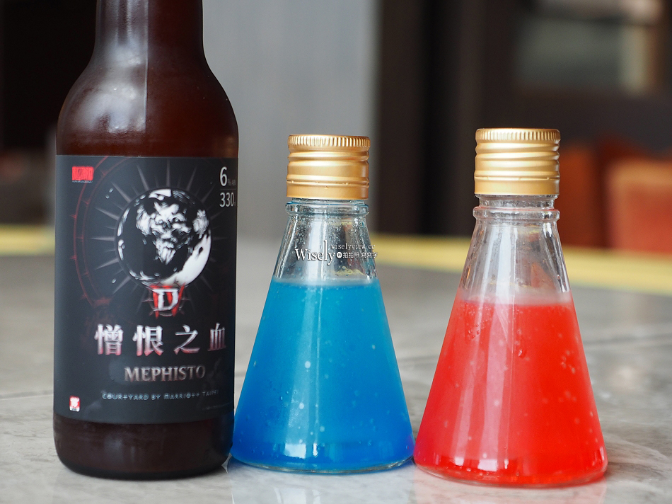 台北六福萬怡酒店《暗黑破壞神IV:憎恨之王》一泊一食住房專案︱沉浸式「聖休亞瑞」場域︱官方食譜書主題餐︱限定好禮&抽獎活動 台北六福萬怡酒店《暗黑破壞神IV:憎恨之王》一泊一食住房專案︱沉浸式「聖休亞瑞」場域︱官方食譜書主題餐︱限定好禮&抽獎活動