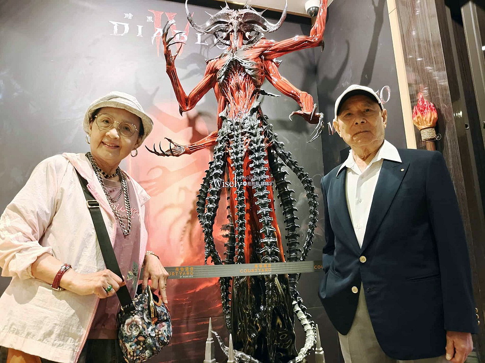 台北六福萬怡酒店《暗黑破壞神IV:憎恨之王》一泊一食住房專案︱沉浸式「聖休亞瑞」場域︱官方食譜書主題餐︱限定好禮&抽獎活動 台北六福萬怡酒店《暗黑破壞神IV:憎恨之王》一泊一食住房專案︱沉浸式「聖休亞瑞」場域︱官方食譜書主題餐︱限定好禮&抽獎活動