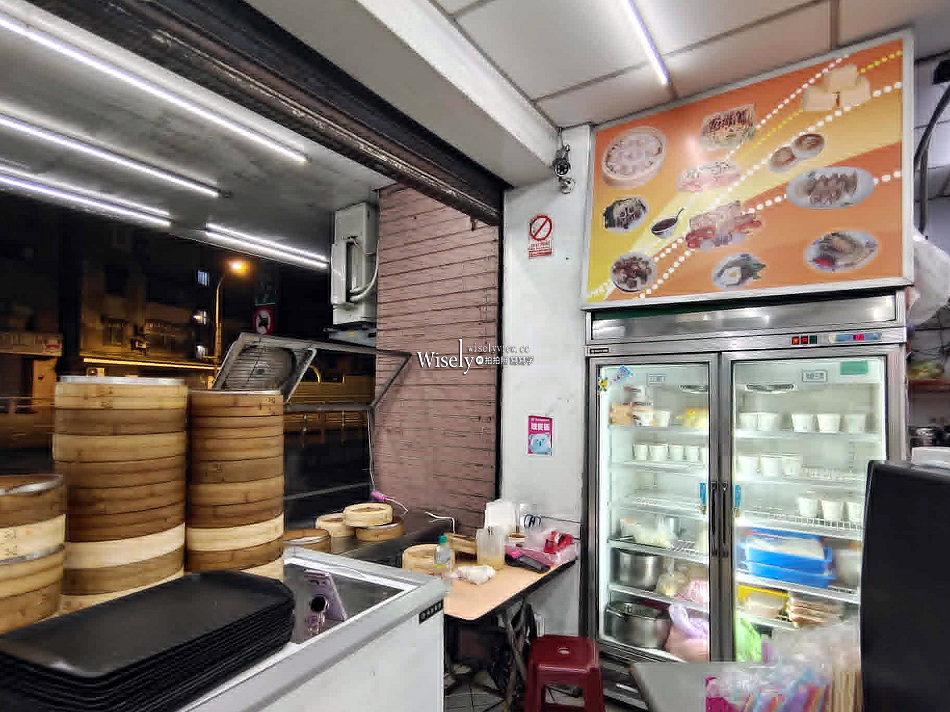 亞美豆漿大王︱福和橋頭中式早餐︱永和深夜食堂︱大碗公豆漿.豆芽菜蛋餅