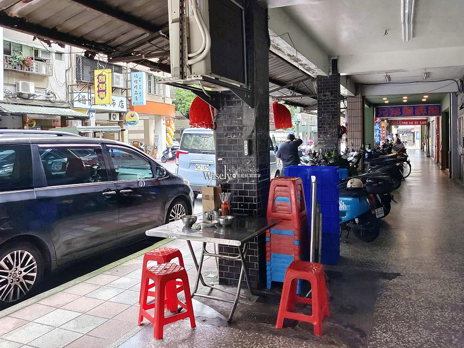 闞記涼麵︱南港車站巷弄小吃︱涼麵.魯肉飯.頭骨肉湯.黑白切︱捷運南港站