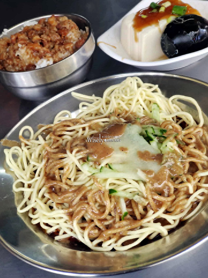 闞記涼麵︱南港車站巷弄小吃︱涼麵.魯肉飯.頭骨肉湯.黑白切︱捷運南港站