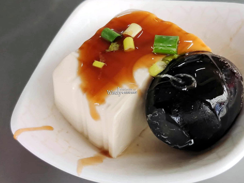 闞記涼麵︱南港車站巷弄小吃︱涼麵.魯肉飯.頭骨肉湯.黑白切︱捷運南港站