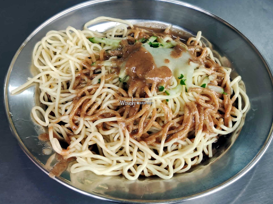 闞記涼麵︱南港車站巷弄小吃︱涼麵.魯肉飯.頭骨肉湯.黑白切︱捷運南港站