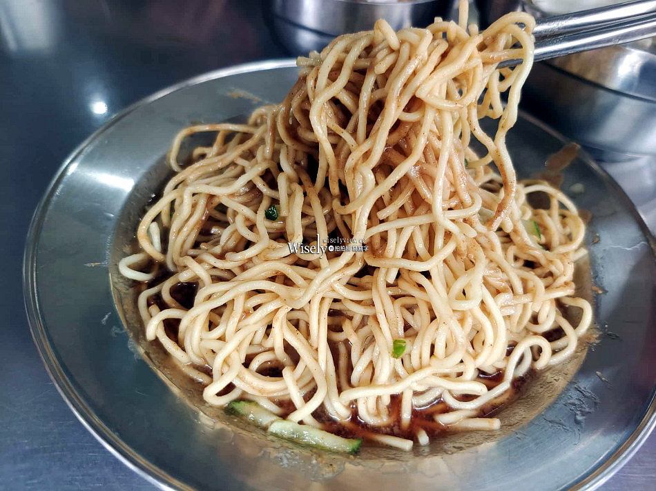 闞記涼麵︱南港車站巷弄小吃︱涼麵.魯肉飯.頭骨肉湯.黑白切︱捷運南港站