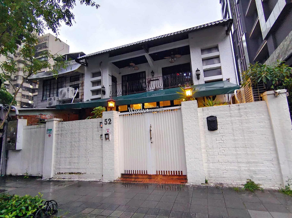 香頌私宅洋樓︱台北老宅歐陸料理︱預約制私廚餐宴︱捷運松江南京站