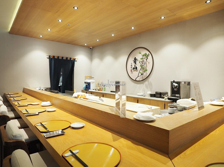 青山.奢侍日本料理餐廳︱預約制精緻旬食︱林口爵怡溫德姆酒店︱機捷林口站 青山.奢侍日本料理餐廳︱預約制精緻旬食︱林口爵怡溫德姆酒店︱機捷林口站