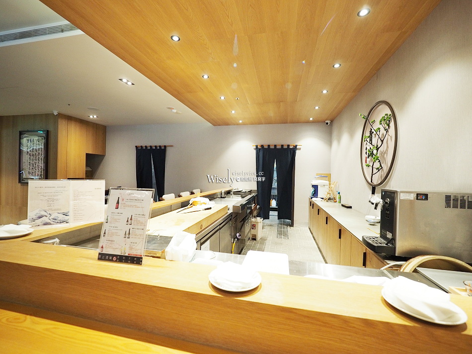 青山.奢侍日本料理餐廳︱預約制精緻旬食︱林口爵怡溫德姆酒店︱機捷林口站 青山.奢侍日本料理餐廳︱預約制精緻旬食︱林口爵怡溫德姆酒店︱機捷林口站
