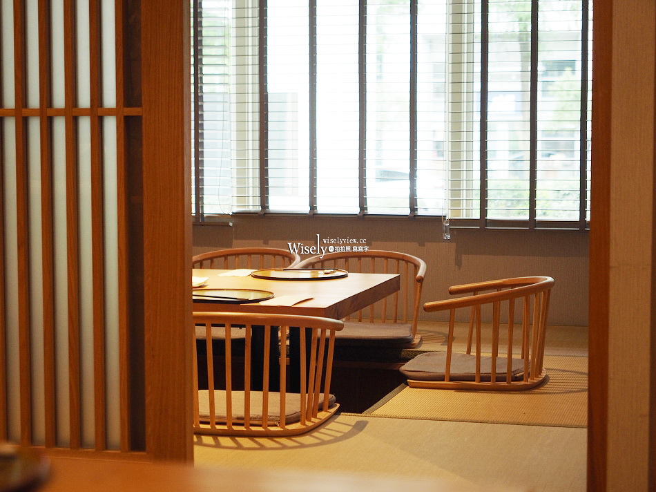 青山.奢侍日本料理餐廳︱預約制精緻旬食︱林口爵怡溫德姆酒店︱機捷林口站 青山.奢侍日本料理餐廳︱預約制精緻旬食︱林口爵怡溫德姆酒店︱機捷林口站