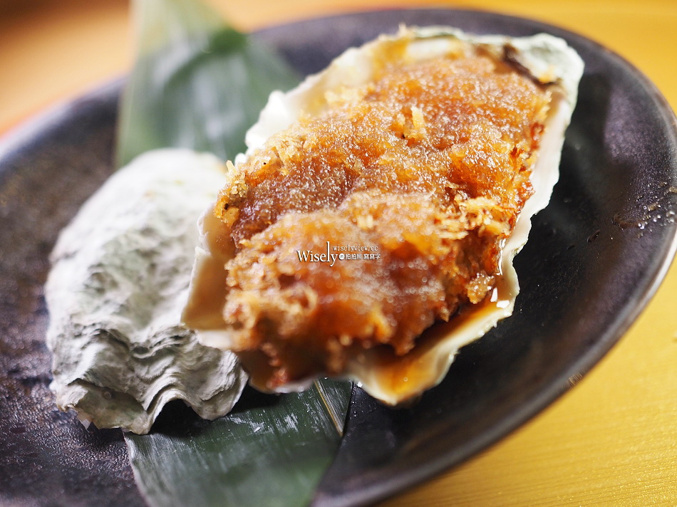 青山.奢侍日本料理餐廳︱預約制精緻旬食︱林口爵怡溫德姆酒店︱機捷林口站 青山.奢侍日本料理餐廳︱預約制精緻旬食︱林口爵怡溫德姆酒店︱機捷林口站