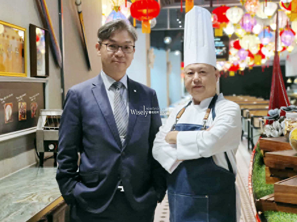 富品軒港式自助餐廳︱粵廚港點吃到飽︱林口爵怡溫德姆酒店︱機捷林口站 富品軒港式自助餐廳︱粵廚港點吃到飽︱林口爵怡溫德姆酒店︱機捷林口站