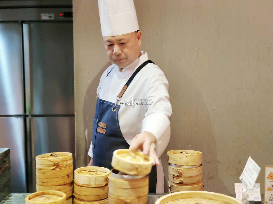 富品軒港式自助餐廳︱粵廚港點吃到飽︱林口爵怡溫德姆酒店︱機捷林口站 富品軒港式自助餐廳︱粵廚港點吃到飽︱林口爵怡溫德姆酒店︱機捷林口站