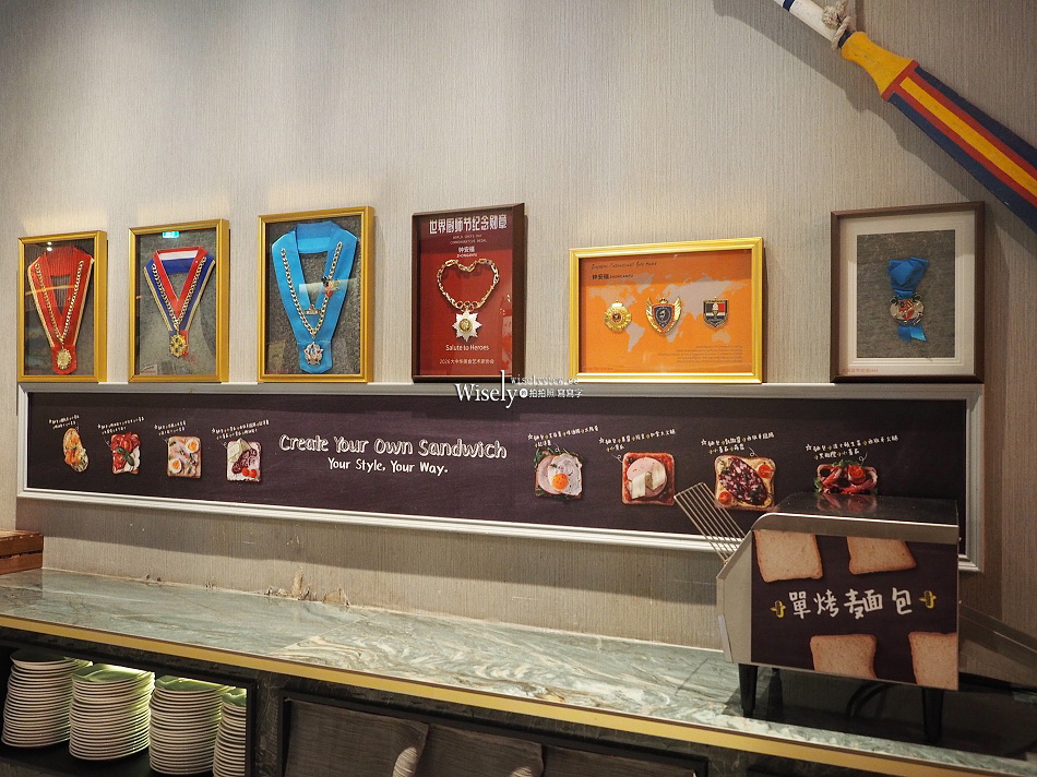 富品軒港式自助餐廳︱粵廚港點吃到飽︱林口爵怡溫德姆酒店︱機捷林口站 富品軒港式自助餐廳︱粵廚港點吃到飽︱林口爵怡溫德姆酒店︱機捷林口站