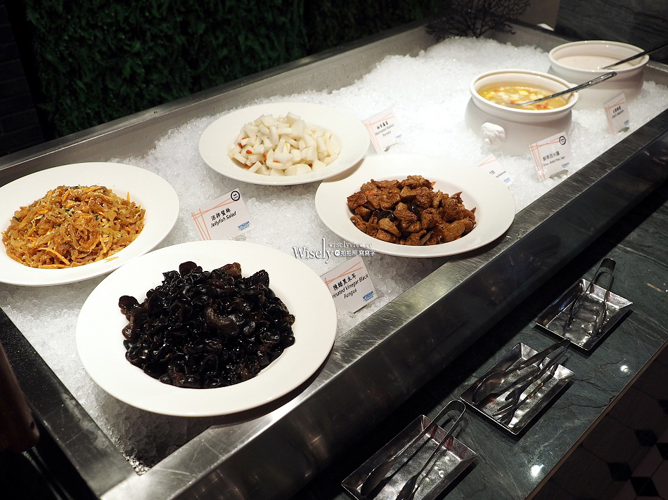 富品軒港式自助餐廳︱粵廚港點吃到飽︱林口爵怡溫德姆酒店︱機捷林口站 富品軒港式自助餐廳︱粵廚港點吃到飽︱林口爵怡溫德姆酒店︱機捷林口站