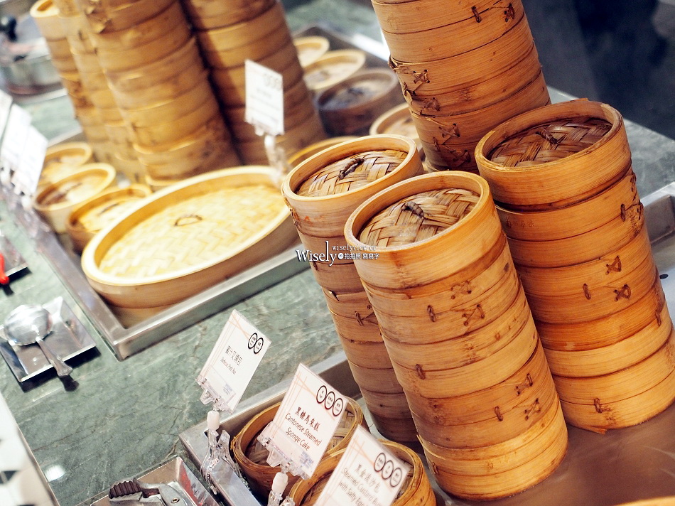 富品軒港式自助餐廳︱粵廚港點吃到飽︱林口爵怡溫德姆酒店︱機捷林口站 富品軒港式自助餐廳︱粵廚港點吃到飽︱林口爵怡溫德姆酒店︱機捷林口站