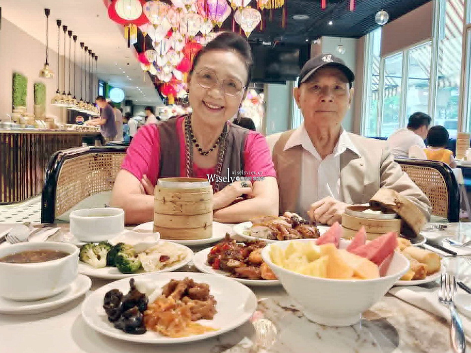 富品軒港式自助餐廳︱粵廚港點吃到飽︱林口爵怡溫德姆酒店︱機捷林口站 富品軒港式自助餐廳︱粵廚港點吃到飽︱林口爵怡溫德姆酒店︱機捷林口站