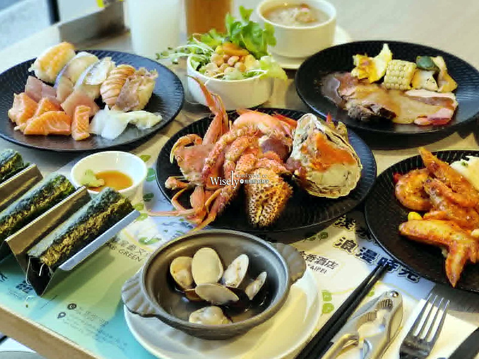 將捷金鬱金香酒店.河畔餐廳︱淡水吃到飽︱海鮮牛排蔬食優︱捷運淡水站 將捷金鬱金香酒店.河畔餐廳︱淡水吃到飽︱海鮮牛排蔬食優︱捷運淡水站