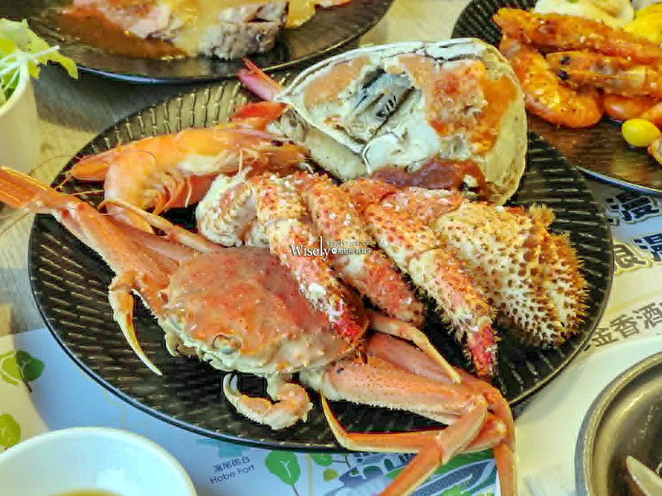 將捷金鬱金香酒店.河畔餐廳︱淡水吃到飽︱海鮮牛排蔬食優︱捷運淡水站 將捷金鬱金香酒店.河畔餐廳︱淡水吃到飽︱海鮮牛排蔬食優︱捷運淡水站