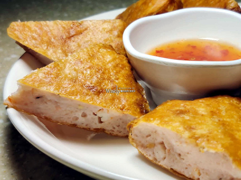 武鼎越豐.越南麵食館︱酸辣牛肉河粉.月亮蝦餅︱永吉路30巷︱捷運市政府站 武鼎越豐.越南麵食館︱酸辣牛肉河粉.月亮蝦餅︱永吉路30巷︱捷運市政府站