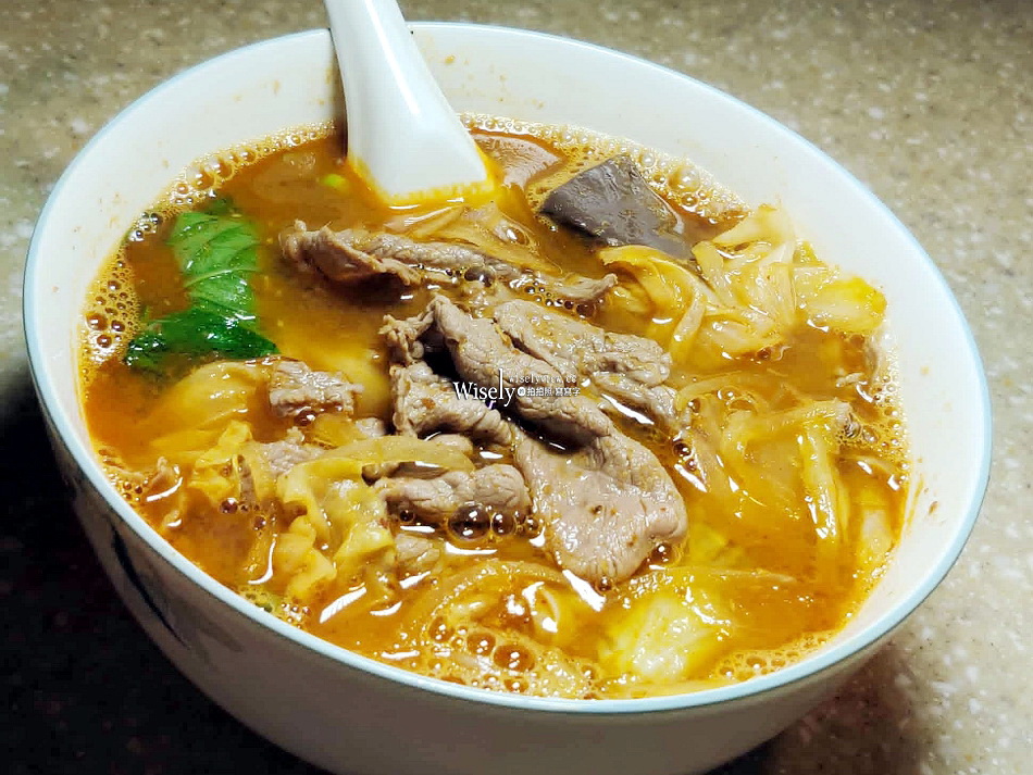 武鼎越豐.越南麵食館︱酸辣牛肉河粉.月亮蝦餅︱永吉路30巷︱捷運市政府站 武鼎越豐.越南麵食館︱酸辣牛肉河粉.月亮蝦餅︱永吉路30巷︱捷運市政府站